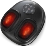 מכשיר עיסוי שיאצו לרגליים עם חימום